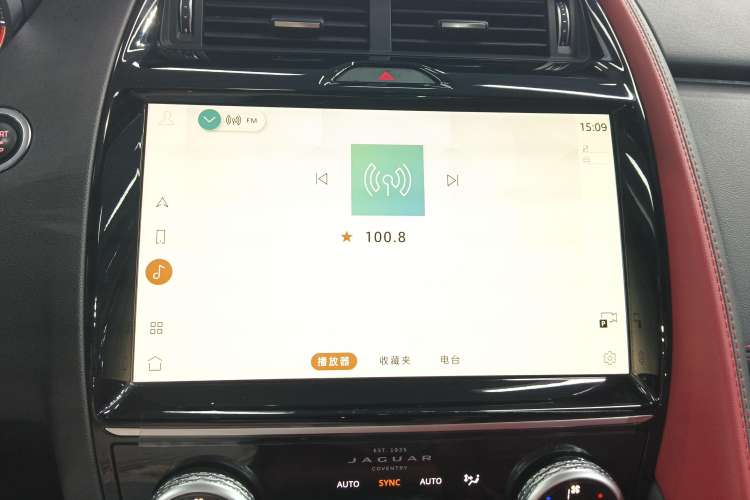 Used Jaguar E-PACE 2024 All-New R-DYNAMIC S Sport Edition Audio And AC Panel