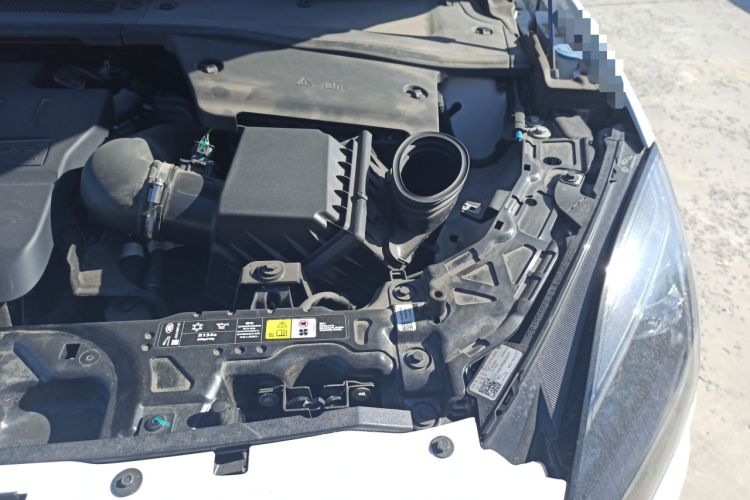 Used Jaguar E-PACE 2024 All-New R-DYNAMIC S Sport Edition Engine Bay Left