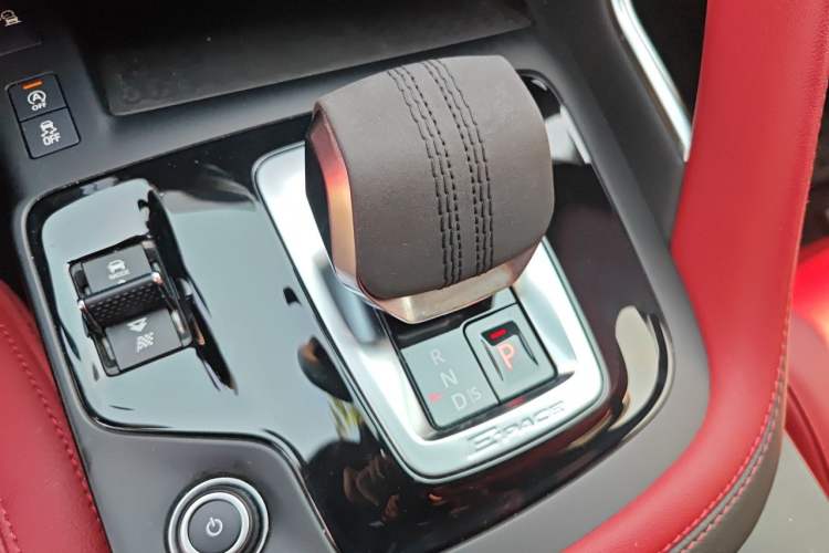 Used Jaguar E-PACE 2024 Youth Sports Edition R-DYNAMIC Gear Lever