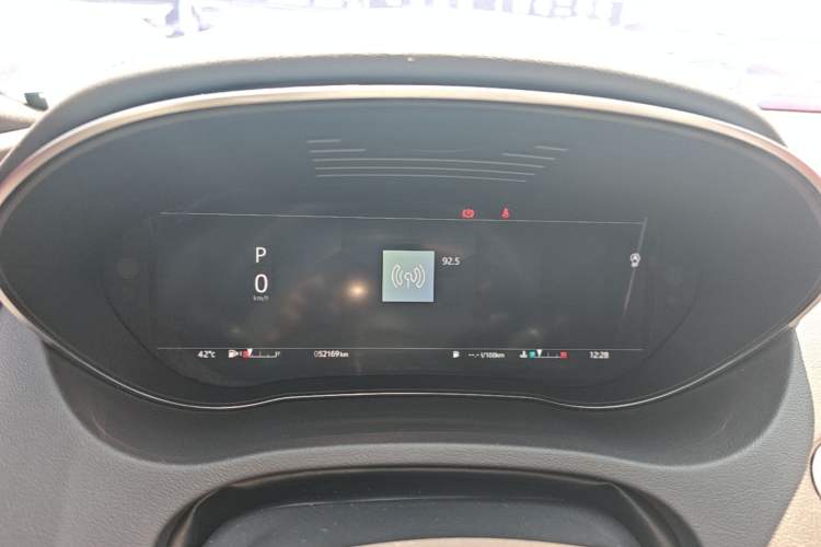 Used Jaguar E-PACE 2024 All-New R-DYNAMIC S Sport Edition Instrument Cluster