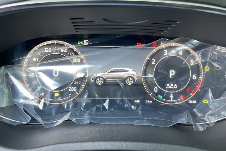 Used Jaguar E-PACE 2024 All-New R-DYNAMIC S Sport Edition Instrument Cluster
