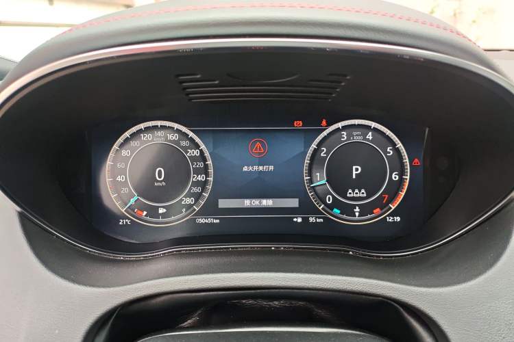 Used Jaguar E-PACE 2024 YAO Black Sport Edition R-DYNAMIC SE BLACK Instrument Cluster