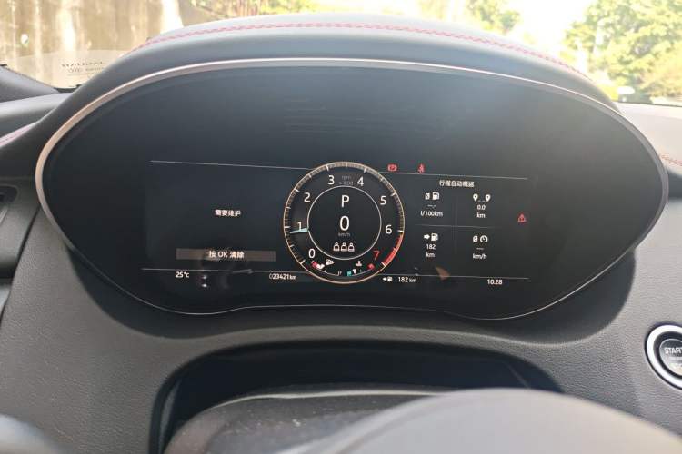 Used Jaguar E-PACE 2024 All-New R-DYNAMIC S Sport Edition Instrument Cluster