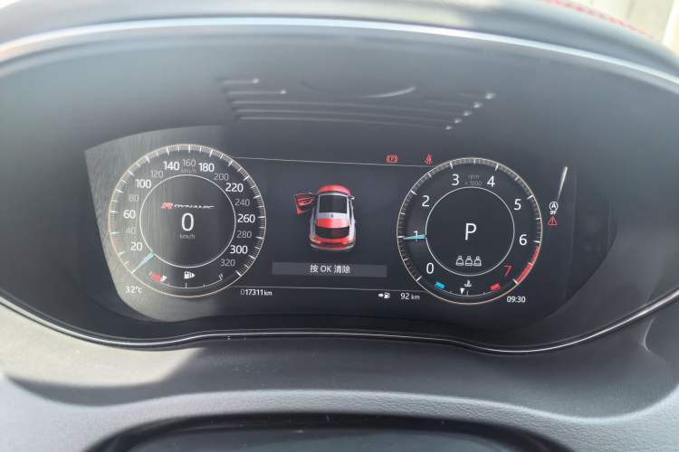 Used Jaguar E-PACE 2024 YAO Black Sport Edition R-DYNAMIC SE BLACK Instrument Cluster