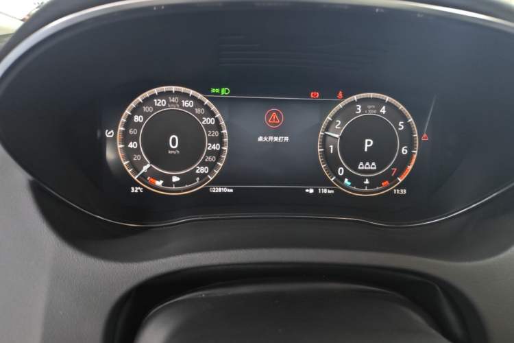 Used Jaguar E-PACE 2024 All-New R-DYNAMIC S Sport Edition Instrument Cluster