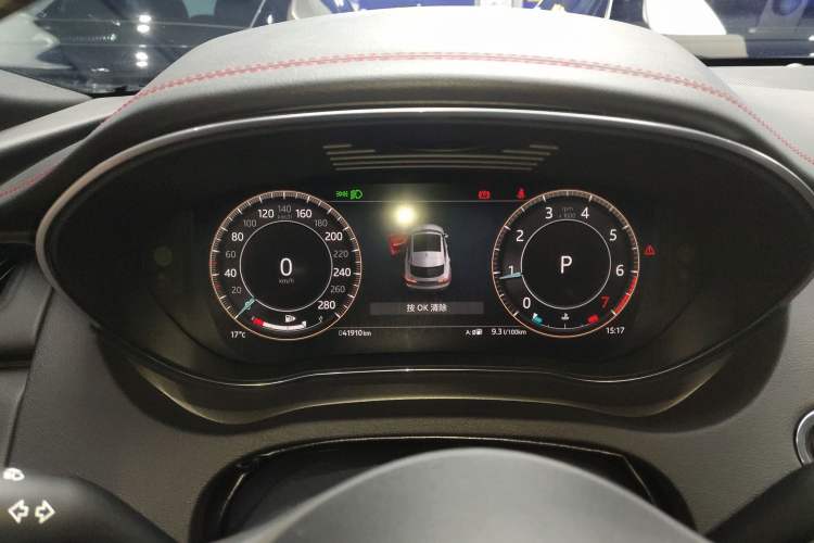 Used Jaguar E-PACE 2024 All-New R-DYNAMIC S Sport Edition Instrument Cluster