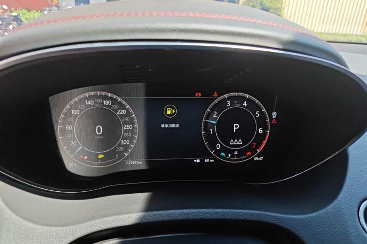 Used Jaguar E-PACE 2024 Youth Sports Edition R-DYNAMIC Instrument Cluster