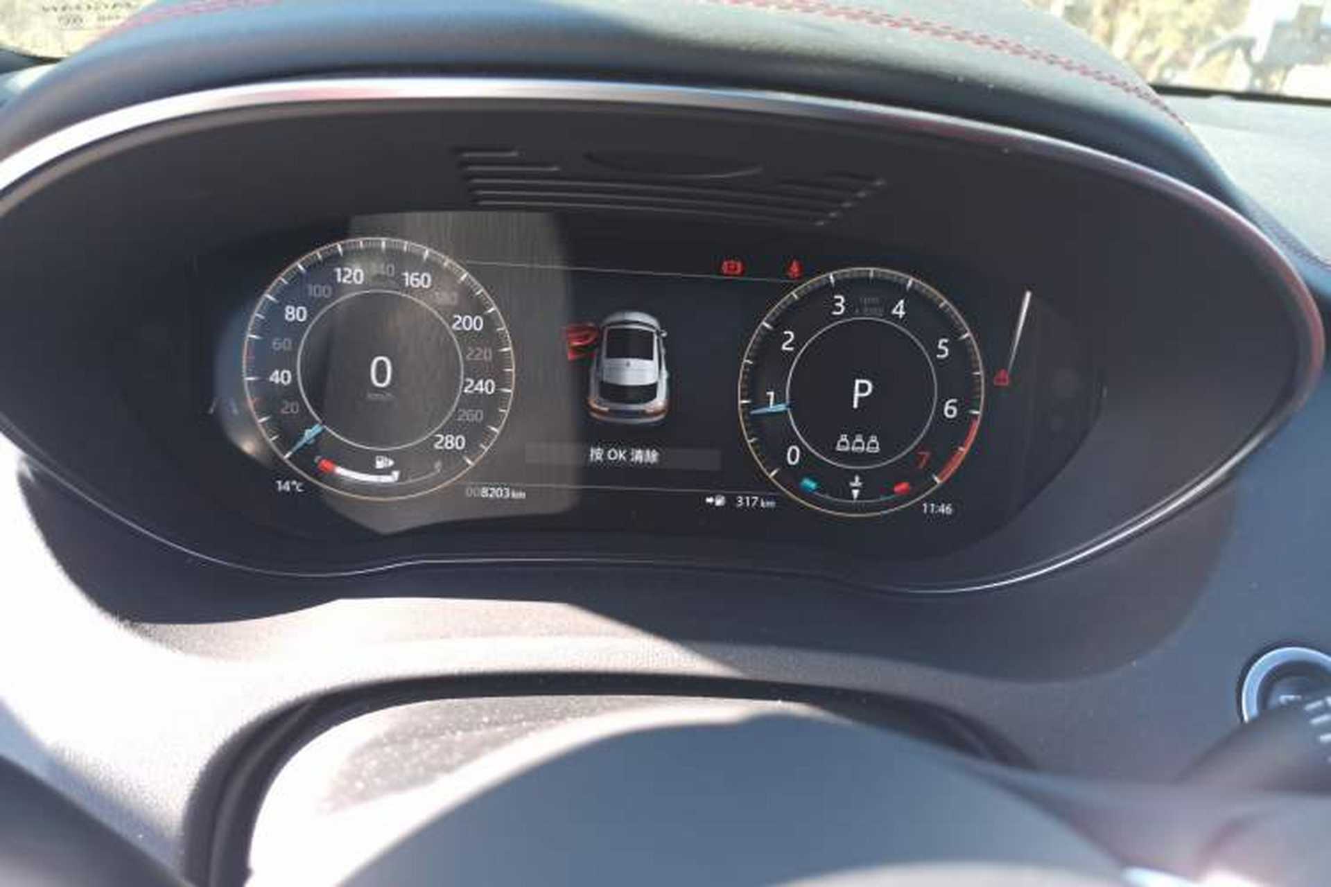 Used Jaguar E-PACE 2024 All-New R-DYNAMIC S Sport Edition Instrument Cluster