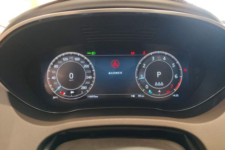 Used Jaguar E-PACE 2024 All-New R-DYNAMIC S Sport Edition Instrument Cluster