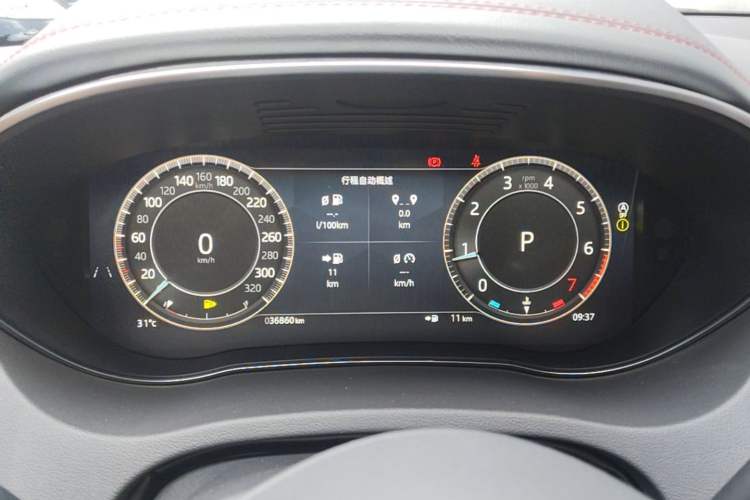Used Jaguar E-PACE 2024 YAO Black Sport Edition R-DYNAMIC SE BLACK Instrument Cluster