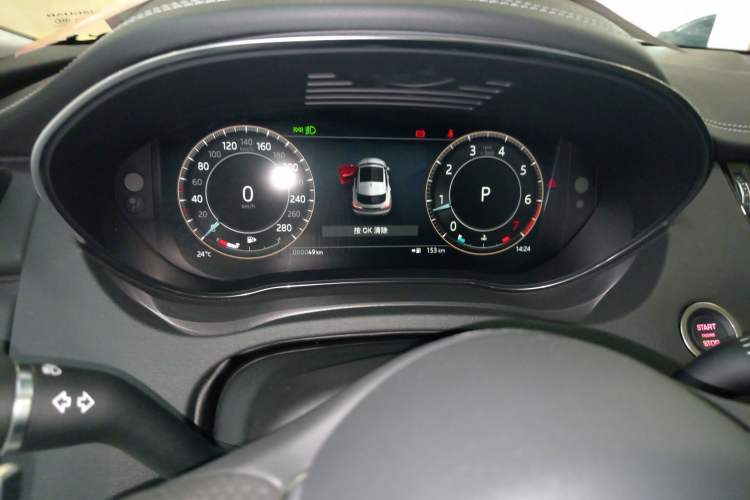 Used Jaguar E-PACE 2024 YAO Black Sport Edition R-DYNAMIC SE BLACK Instrument Cluster