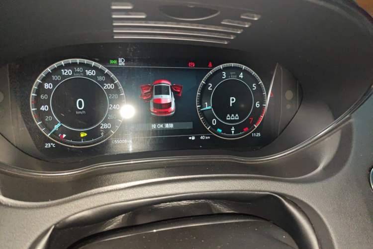 Used Jaguar E-PACE 2024 YAO Black Sport Edition R-DYNAMIC SE BLACK Instrument Cluster