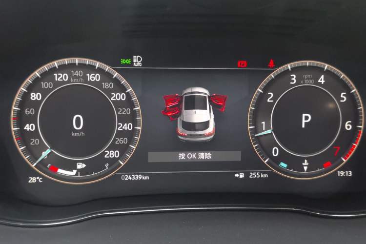 Used Jaguar E-PACE 2024 YAO Black Sport Edition R-DYNAMIC SE BLACK Instrument Cluster