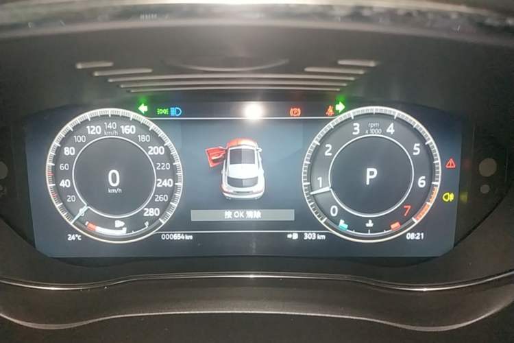 Used Jaguar E-PACE 2024 YAO Black Sport Edition R-DYNAMIC SE BLACK Instrument Cluster