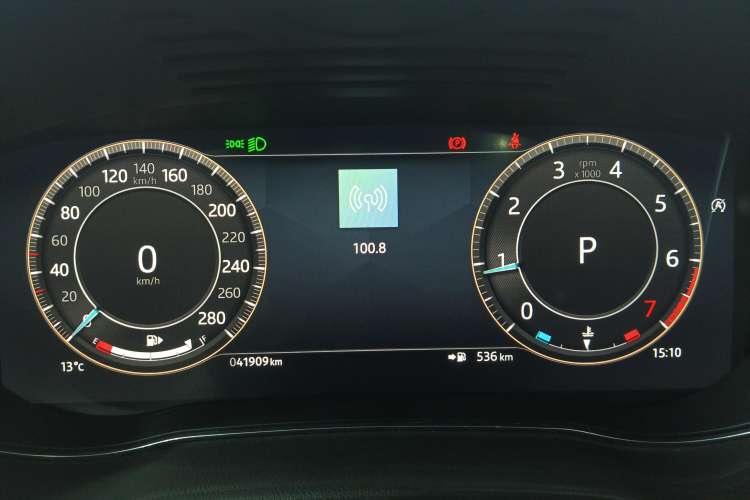 Used Jaguar E-PACE 2024 All-New R-DYNAMIC S Sport Edition Instrument Cluster