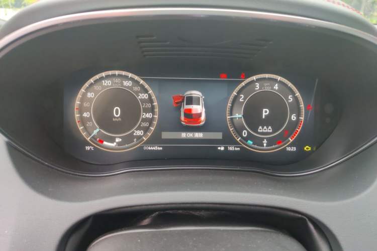 Used Jaguar E-PACE 2024 All-New R-DYNAMIC S Sport Edition Instrument Cluster