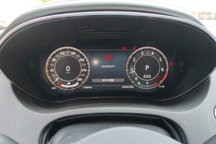 Used Jaguar E-PACE 2024 YAO Black Sport Edition R-DYNAMIC SE BLACK Instrument Cluster