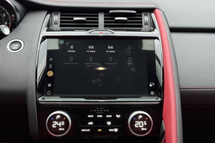 Used Jaguar E-PACE 2024 All-New R-DYNAMIC S Sport Edition Interior 3
