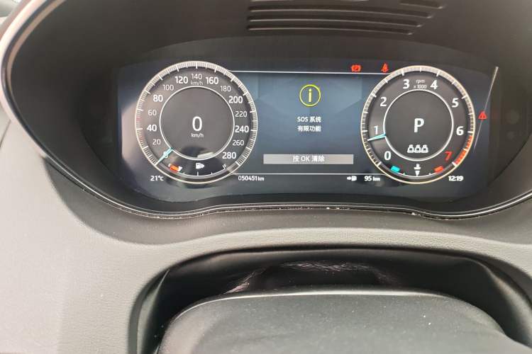 Used Jaguar E-PACE 2024 YAO Black Sport Edition R-DYNAMIC SE BLACK Odometer Close Up