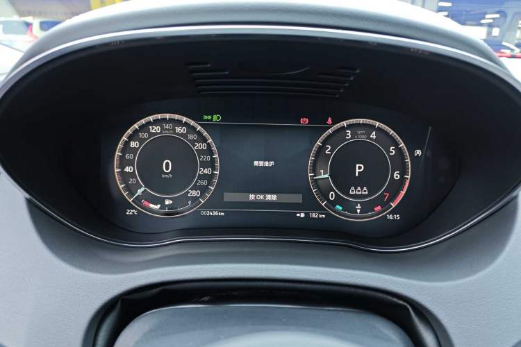 Used Jaguar E-PACE 2024 All-New R-DYNAMIC S Sport Edition Odometer Close Up