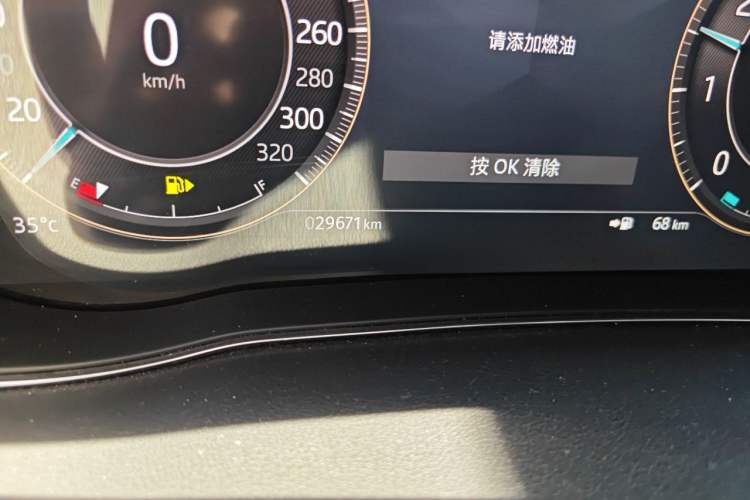 Used Jaguar E-PACE 2024 Youth Sports Edition R-DYNAMIC Odometer Close Up