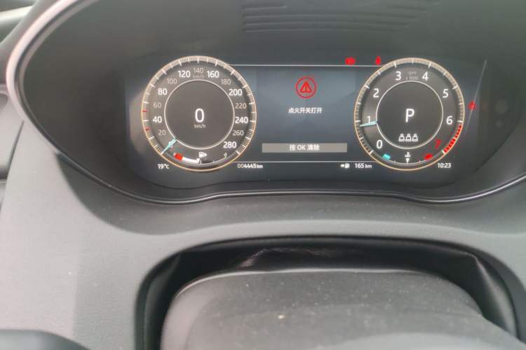 Used Jaguar E-PACE 2024 All-New R-DYNAMIC S Sport Edition Odometer Close Up