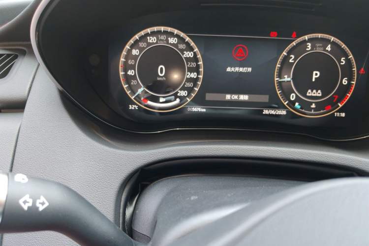 Used Jaguar E-PACE 2024 YAO Black Sport Edition R-DYNAMIC SE BLACK Odometer Close Up