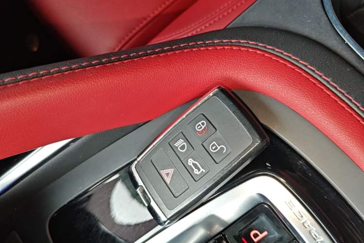 Used Jaguar E-PACE 2024 All-New R-DYNAMIC S Sport Edition Vehicle Key
