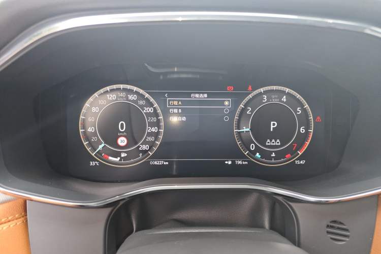 Used Jaguar F-PACE 2024 P250 R-Dynamic SE Instrument Cluster