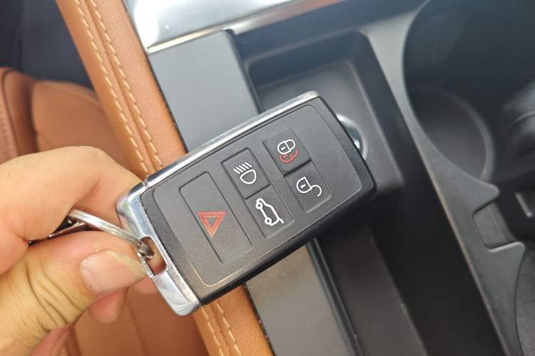 Used Jaguar F-PACE 2024 P250 R-Dynamic SE Vehicle Key