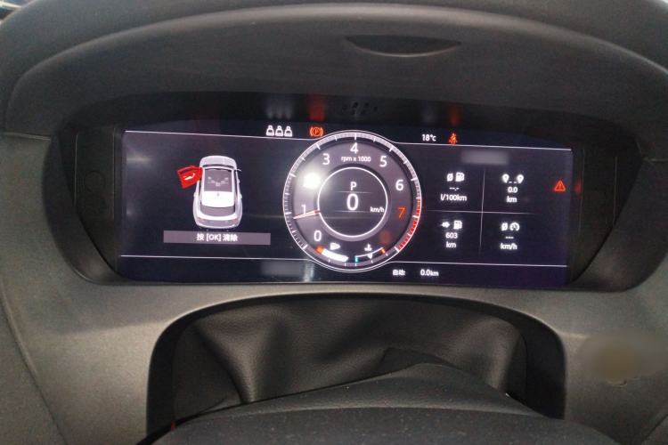 Used Jaguar F-PACE 2020 2.0T Rally Edition Instrument Cluster