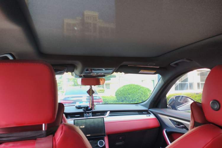Used Jaguar F-PACE 2024 P250 R-Dynamic SE Headliner
