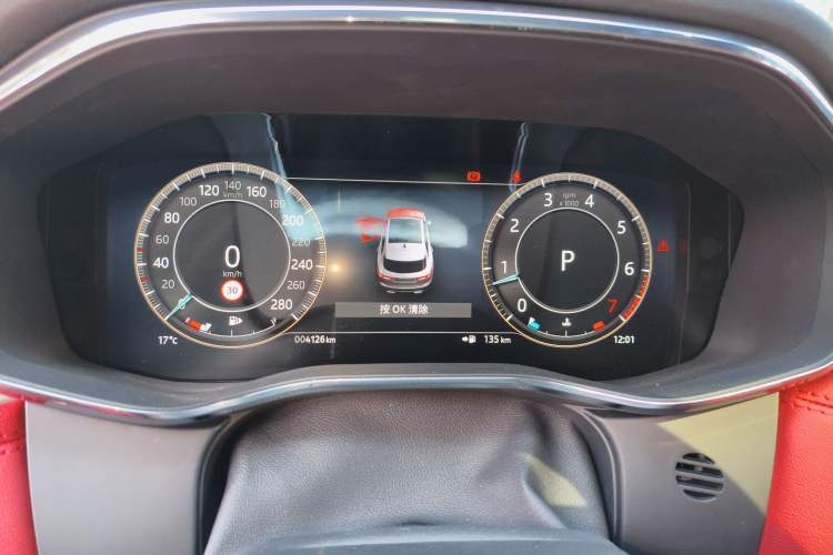 Used Jaguar F-PACE 2024 P250 R-Dynamic SE Instrument Cluster