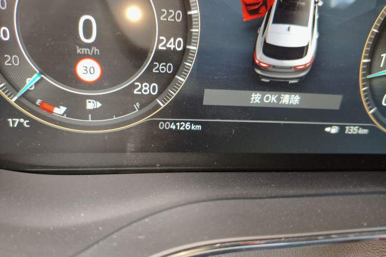 Used Jaguar F-PACE 2024 P250 R-Dynamic SE Odometer Close Up