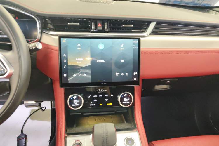Used Jaguar F-PACE 2024 P250 R-Dynamic SE Audio And AC Panel