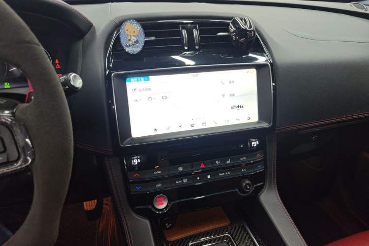 Used Jaguar F-PACE 2016 3.0 SC Four-Wheel Drive R-Sport Sport Edition Audio And AC Panel