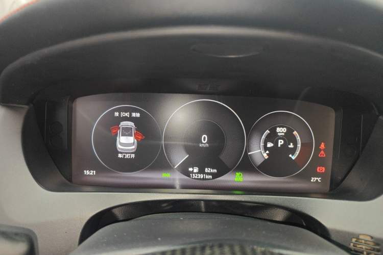 Used Jaguar F-PACE 2016 3.0 SC Four-Wheel Drive R-Sport Sport Edition Instrument Cluster
