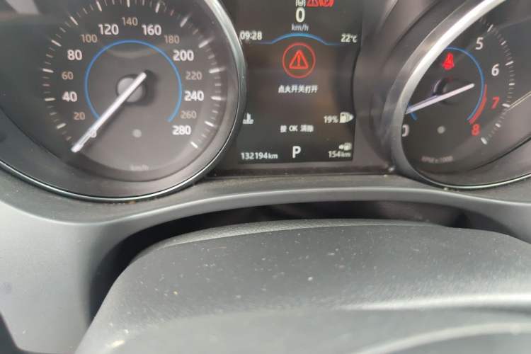 Used Jaguar F-PACE 2016 2.0T Two-Wheel Drive Urban Luxury Edition Odometer Close Up