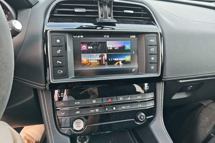 Used Jaguar F-PACE 2016 3.0 SC Four-Wheel Drive R-Sport Sport Edition Audio And AC Panel