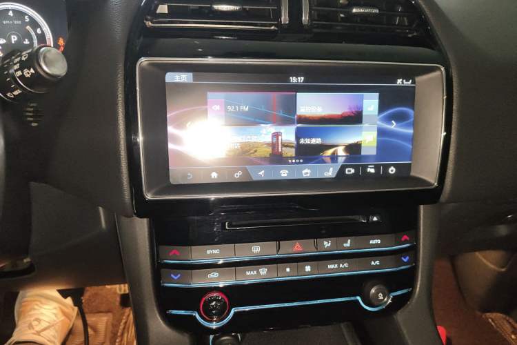 Used Jaguar F-PACE 2016 2.0T Two-Wheel Drive Urban Luxury Edition Audio And AC Panel