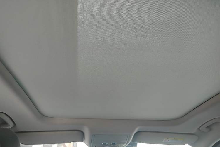 Used Jaguar F-PACE  Headliner