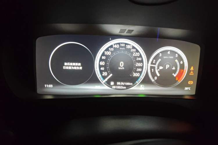 Used Jaguar F-PACE 2016 3.0 SC Four-Wheel Drive S High-Performance First-Edition Limited Model Instrument Cluster