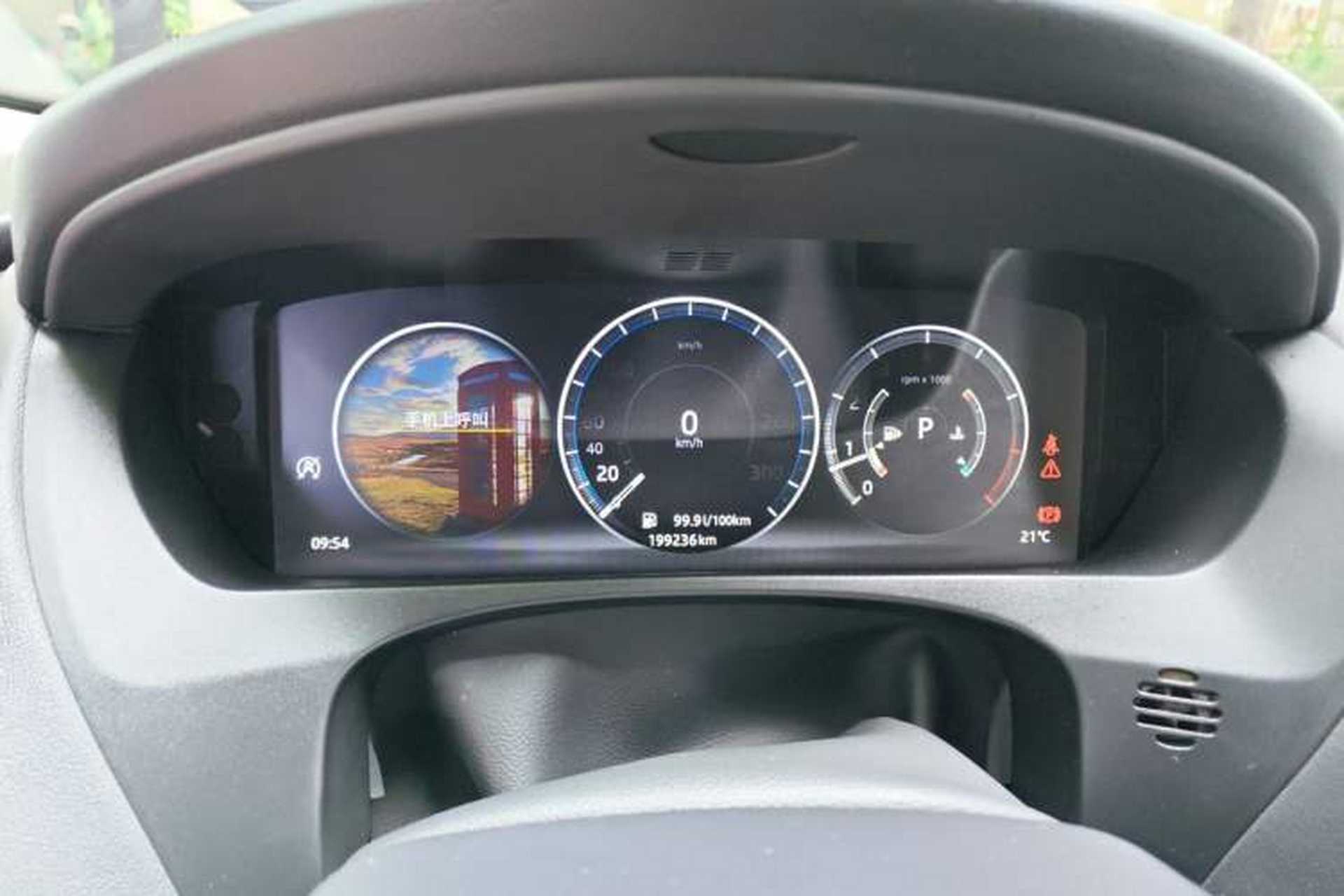 Used Jaguar F-PACE 2016 3.0 SC Four-Wheel Drive R-Sport Sport Edition Instrument Cluster