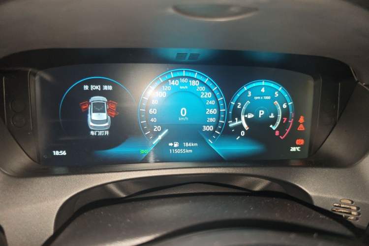 Used Jaguar F-PACE 2016 3.0 SC Four-Wheel Drive R-Sport Sport Edition Instrument Cluster