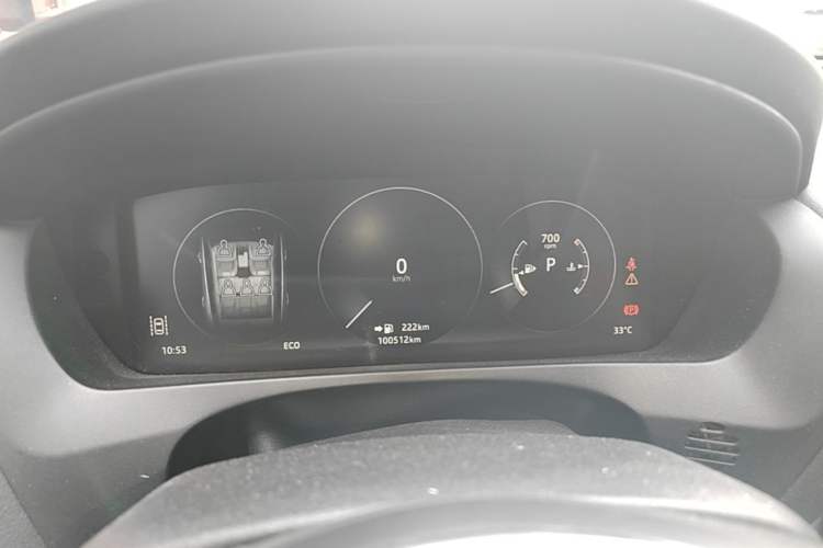 Used Jaguar F-PACE  Instrument Cluster