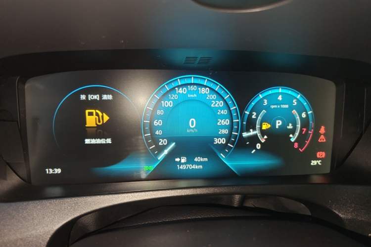 Used Jaguar F-PACE 2016 2.0T Two-Wheel-Drive R-Sport Sport Edition Instrument Cluster