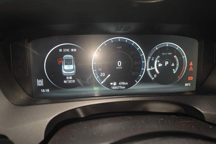 Used Jaguar F-PACE 2016 2.0T Two-Wheel-Drive R-Sport Sport Edition Instrument Cluster