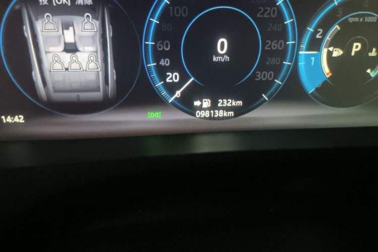 Used Jaguar F-PACE 2016 2.0T Two-Wheel-Drive R-Sport Sport Edition Odometer Close Up