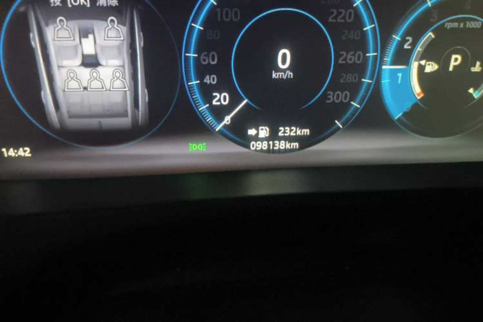 Used Jaguar F-PACE 2016 2.0T Two-Wheel-Drive R-Sport Sport Edition Odometer Close Up