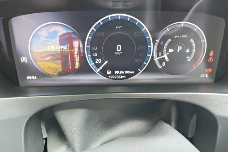 Used Jaguar F-PACE 2016 3.0 SC Four-Wheel Drive R-Sport Sport Edition Odometer Close Up